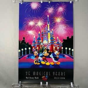 Vintage Walt Disney World 25th Anniversary Poster Magical Years Castle 36 x 24
